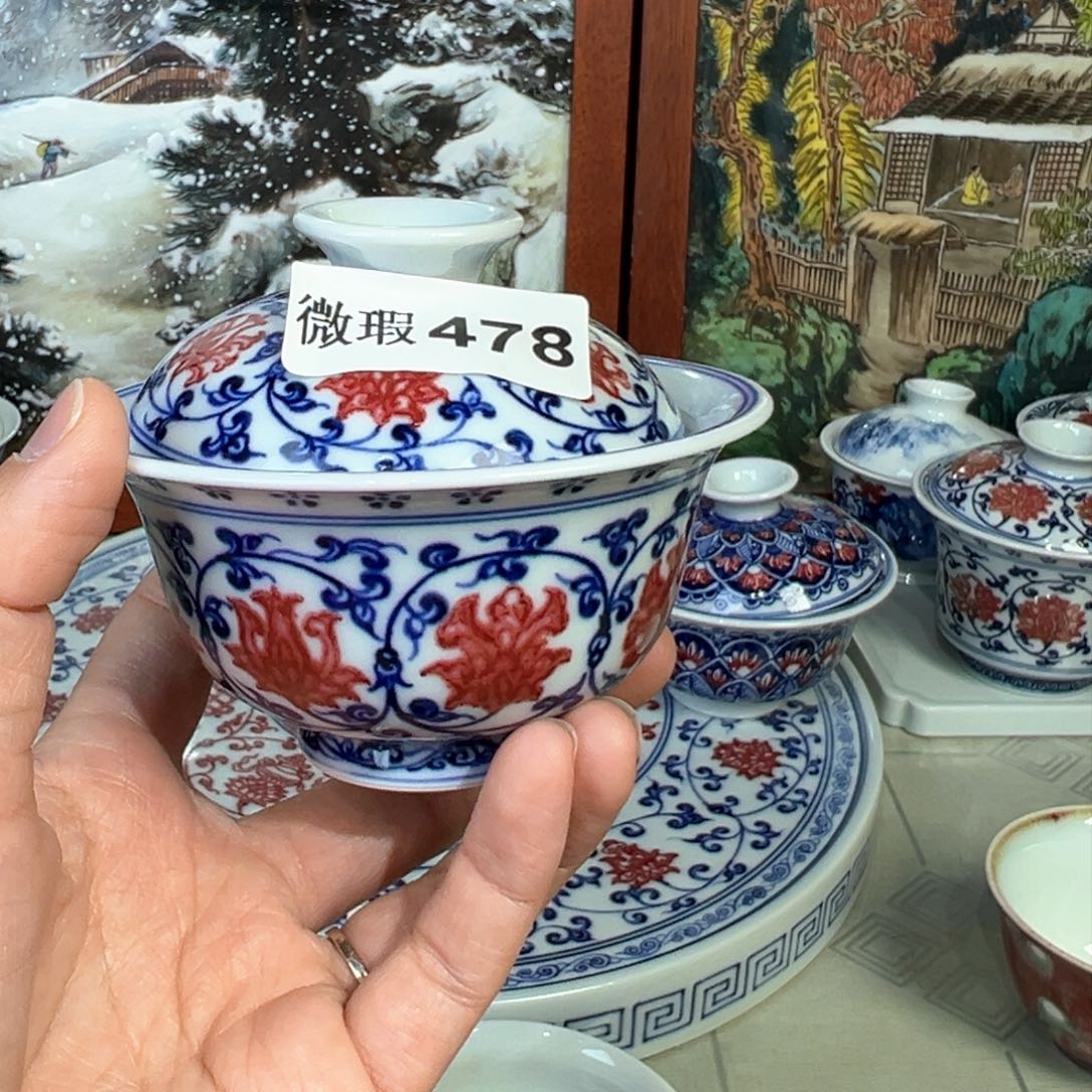 杯青花釉里红釉下