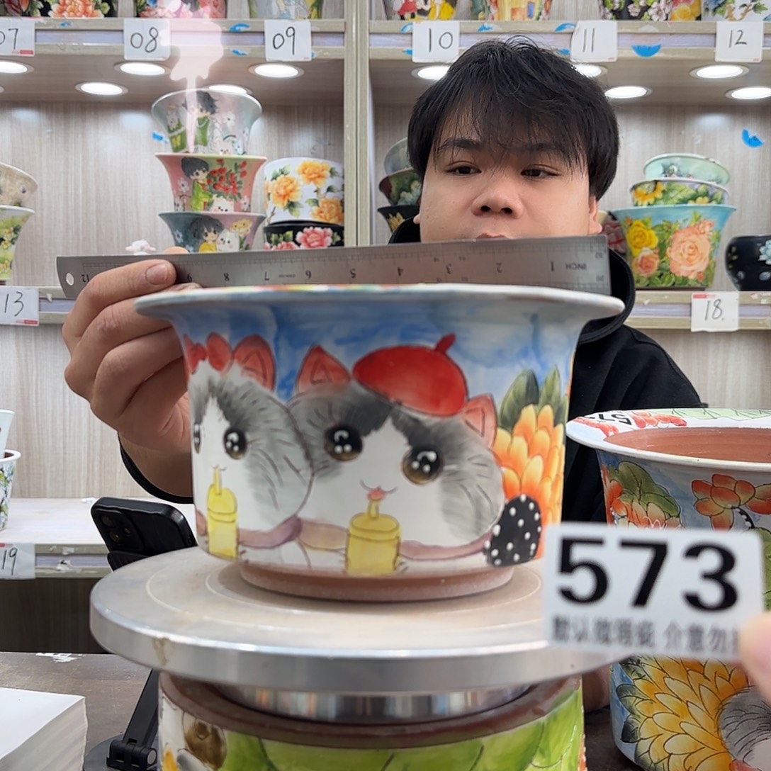 瑕疵瑕疵瑕疵瑕疵573