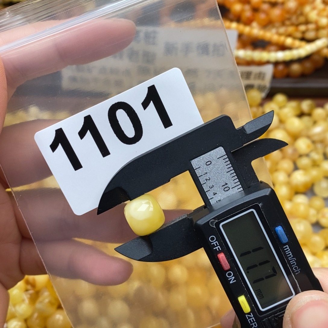 蜜蜡珠宝奇石未镶嵌