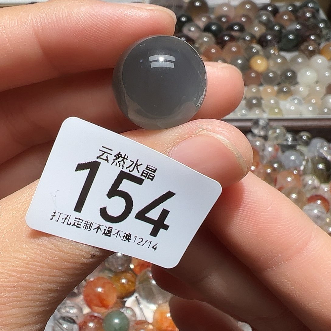 水晶珠宝半成品未镶嵌