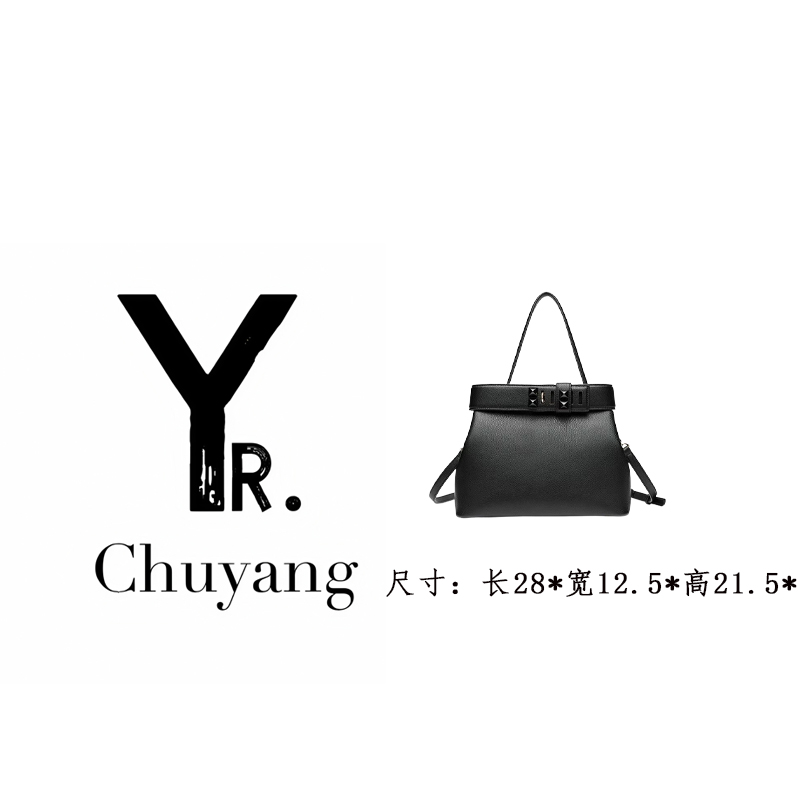 【初阳甄选】RC-25818-黑色休闲风斜挎包秋冬腋下经典气质水桶包