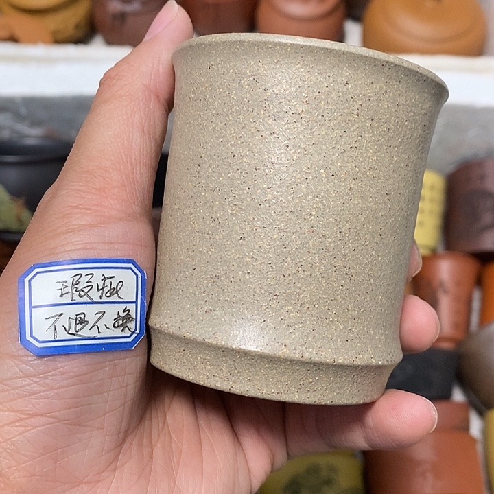 瑕疵不退不换介意勿拍