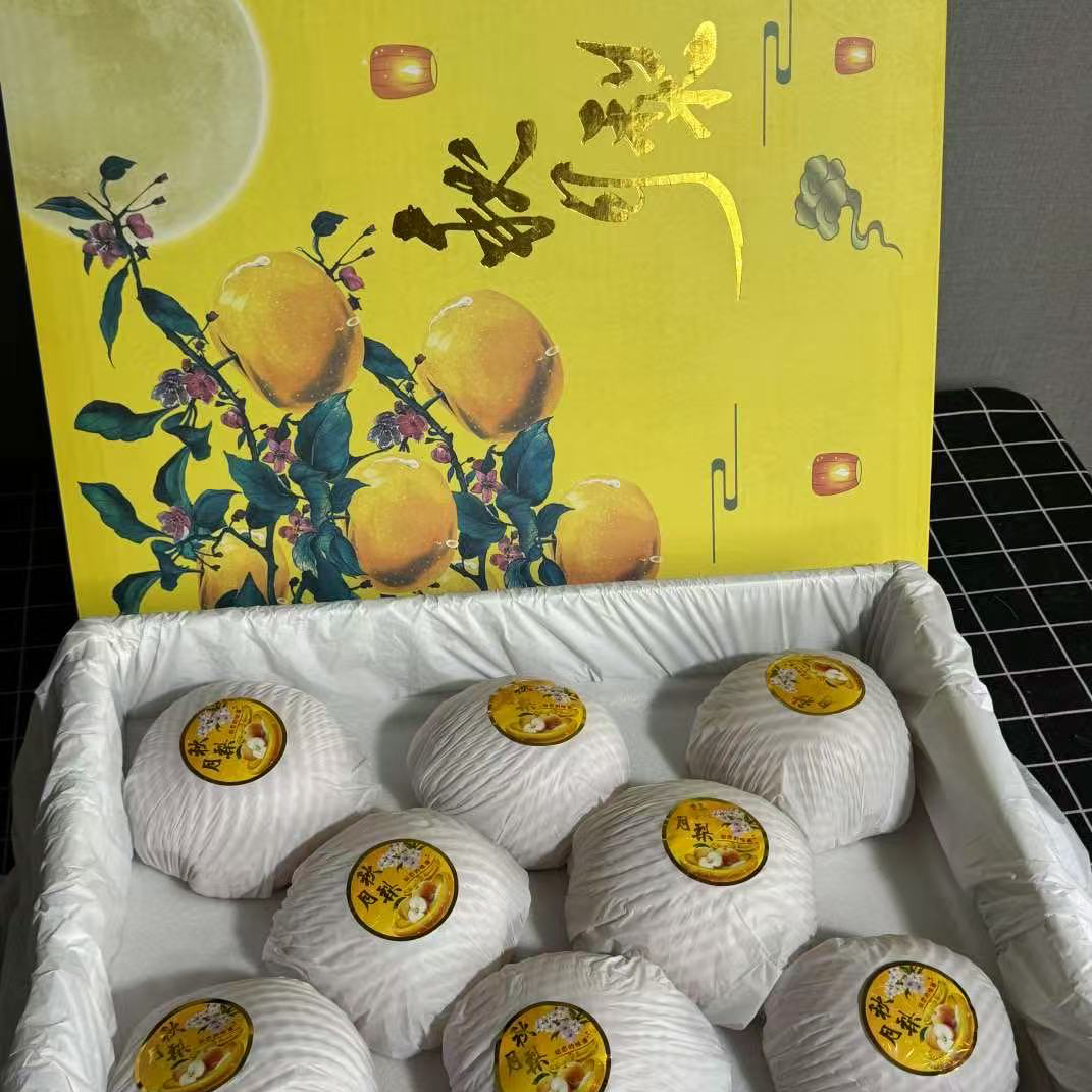 黄箱秋月梨8枚7斤净重， 汁水充沛，满嘴生香