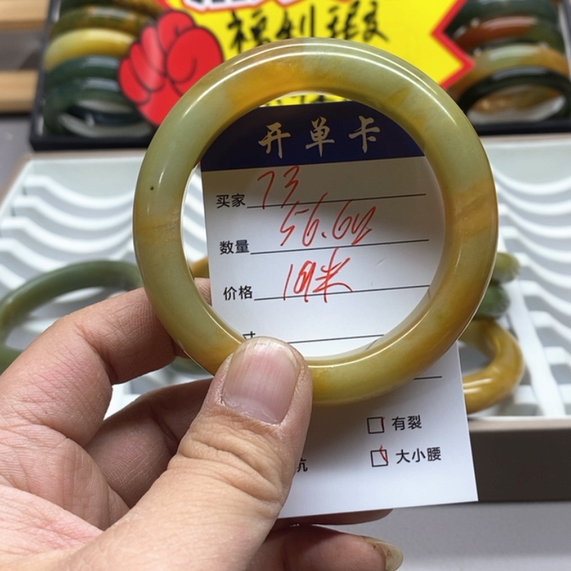 【闪购商品】蛇纹石玉手镯未镶嵌