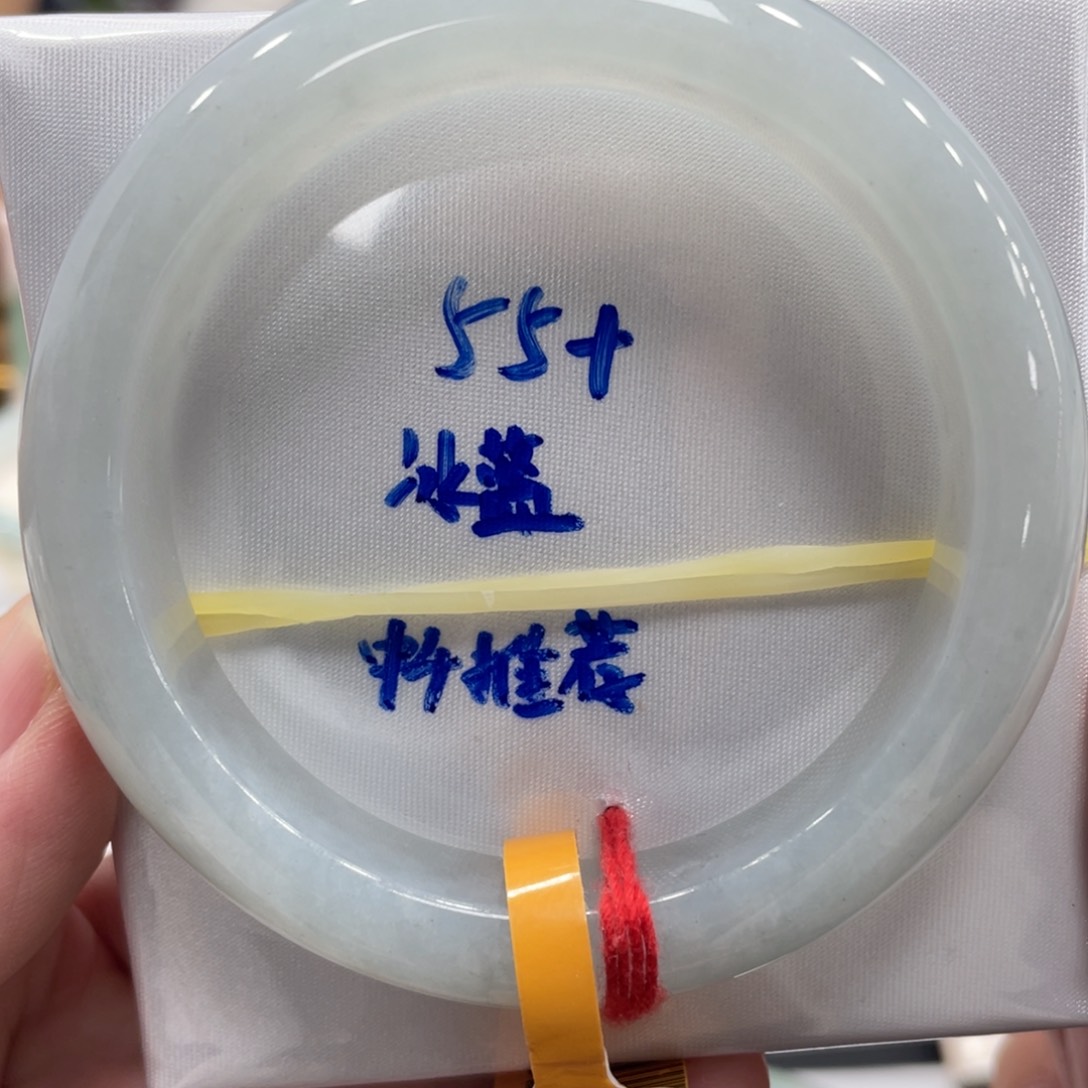 翡翠手镯未镶嵌翡翠
