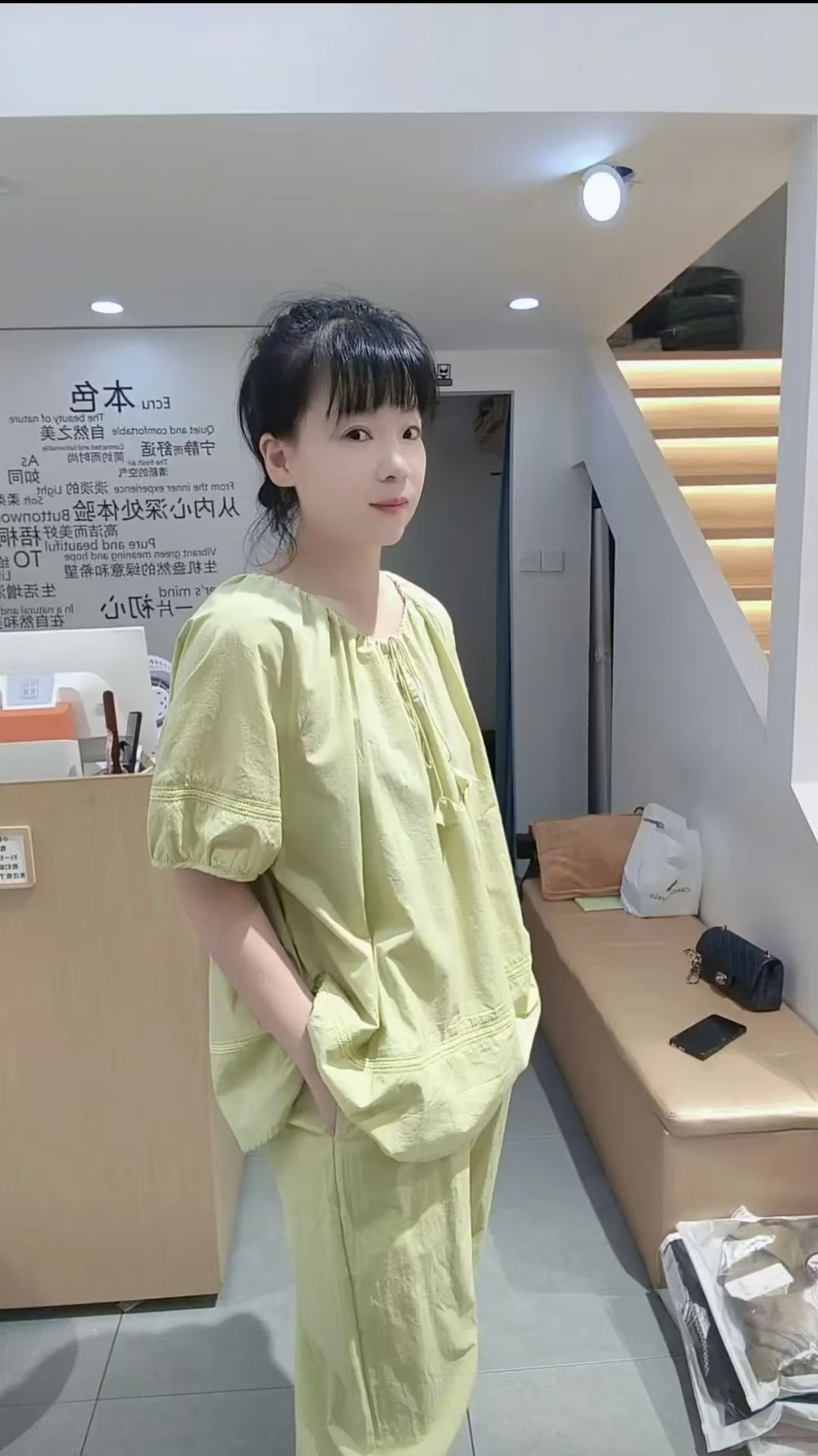 诺曼蒂克 夏季新款短袖九分裤