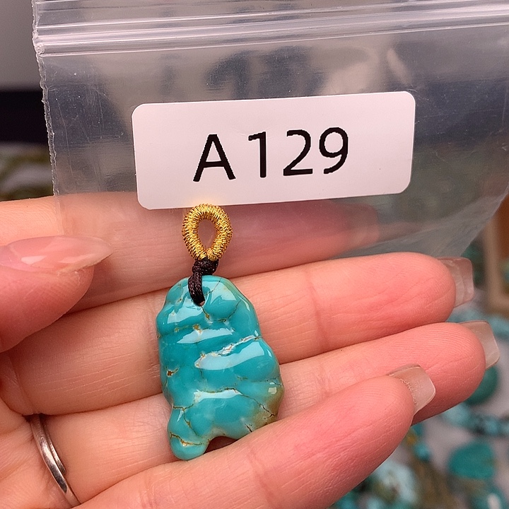 绿松石未镶嵌随行