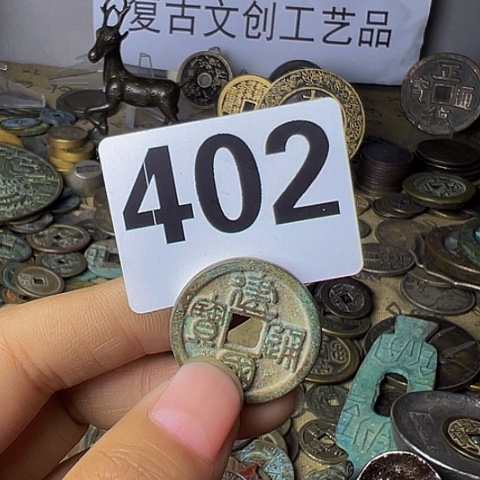 铜复古文创工艺品