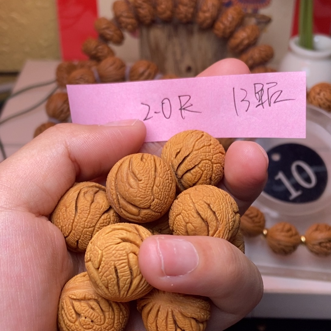 桃核吊坠秦岭龙纹桃核5