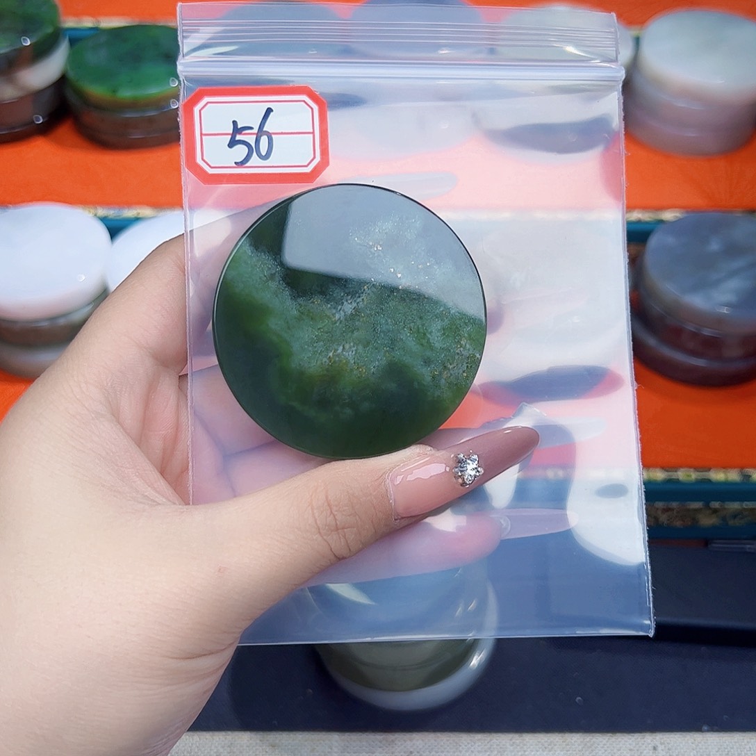 和田玉珠宝半成品未镶嵌