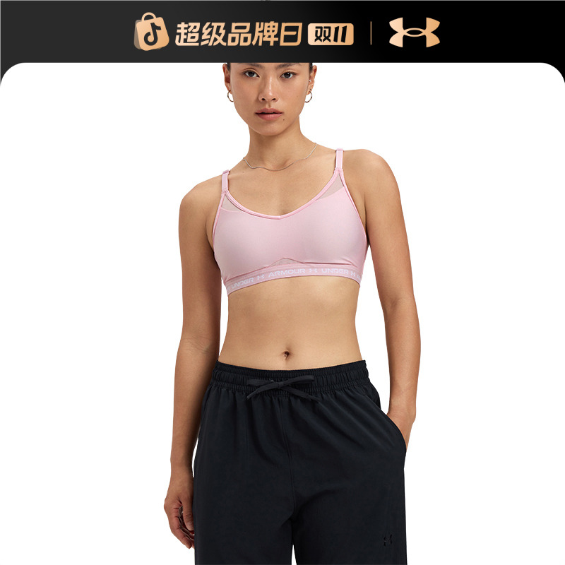 安德玛官方UA秋冬Crossback女子低强度训练运动内衣1386424