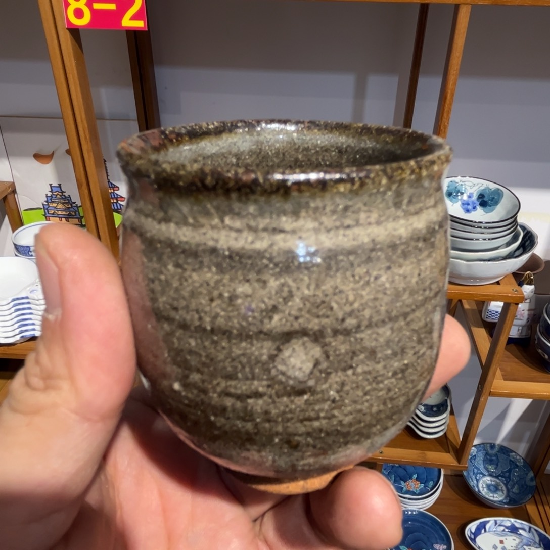 老四外瓷满 28 米包邮 115