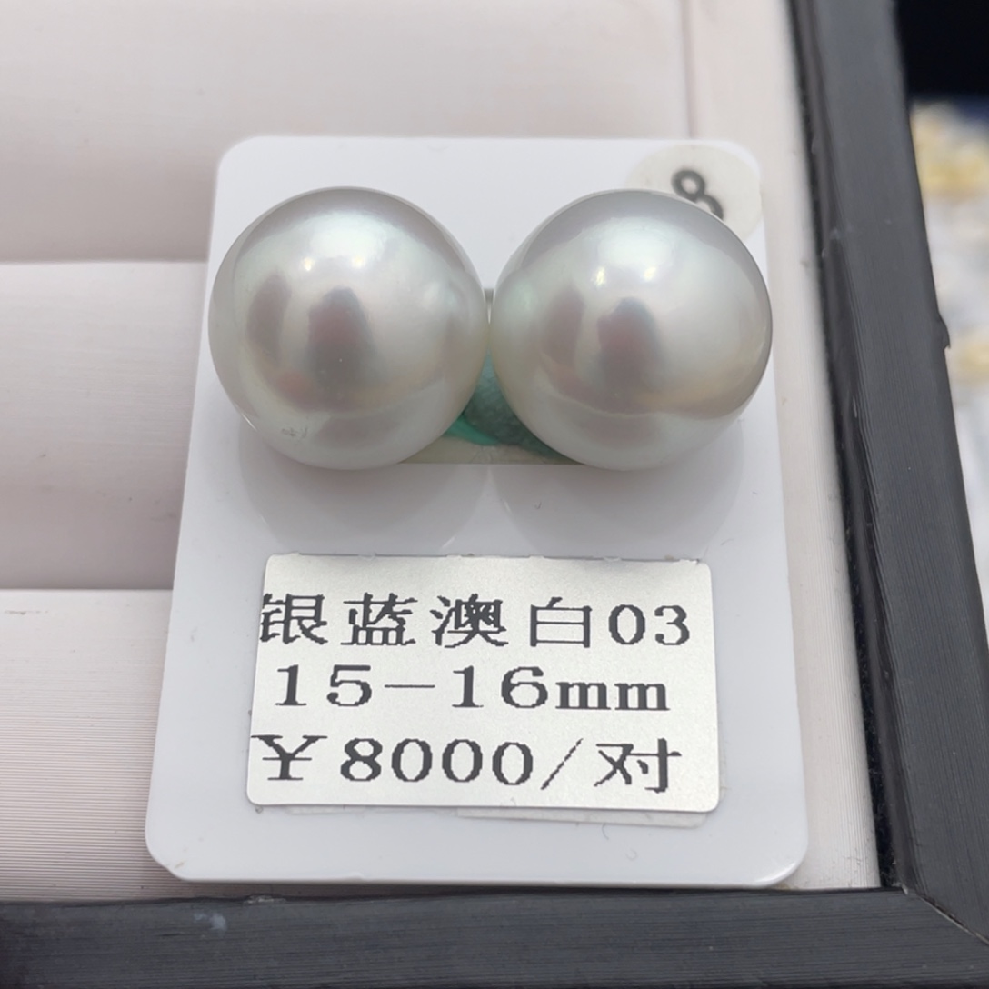 海水珍珠耳饰未镶嵌
