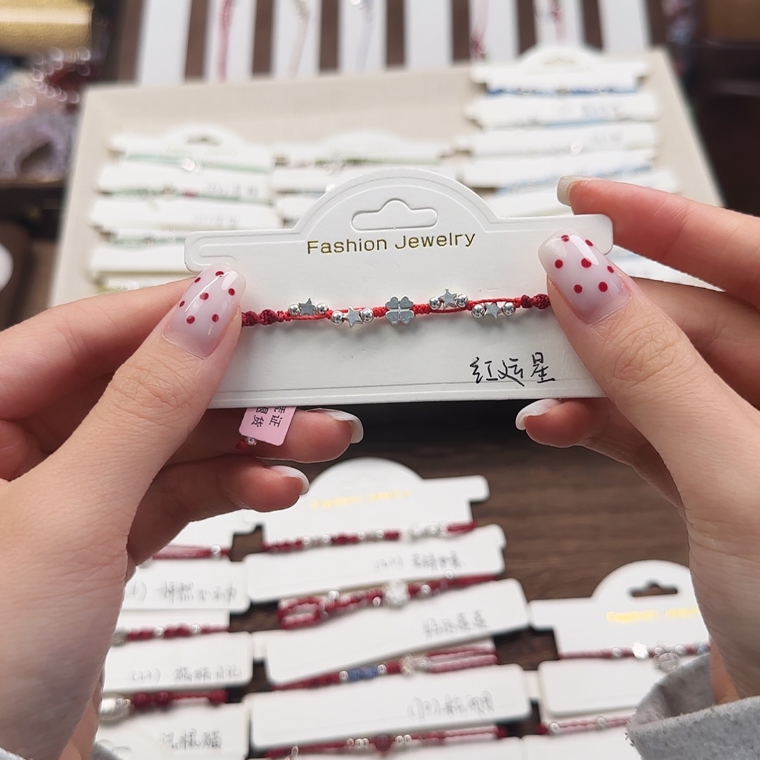 忧***人银S925镶嵌烟晶手链红运星