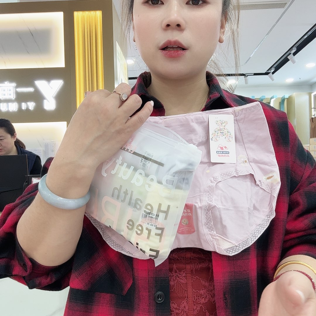 熊猫棉内裤7条装福利