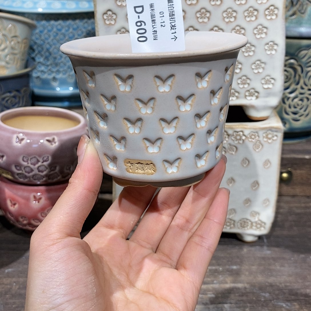 七里烧陶瓷1-12-600口径6