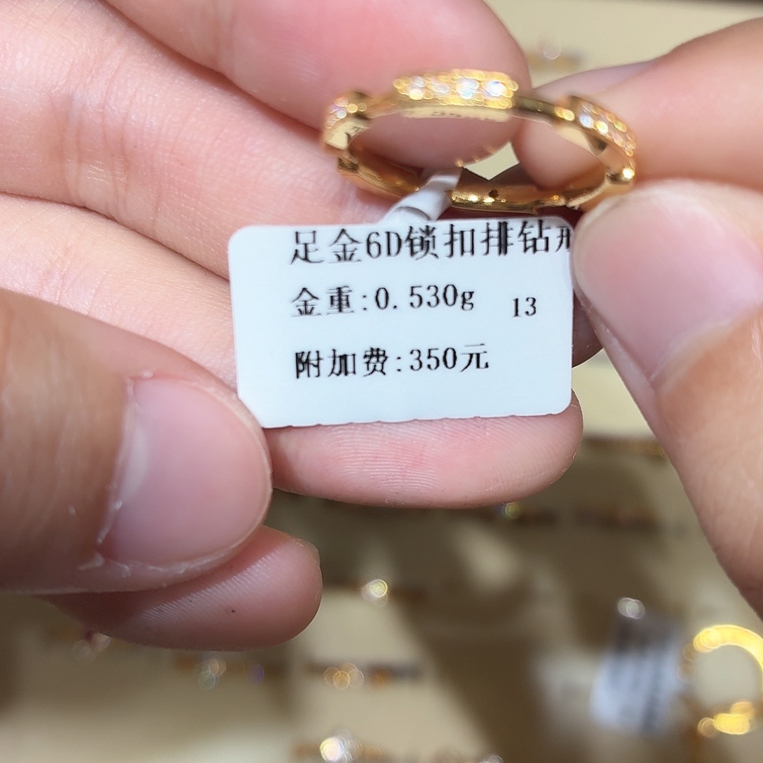 戒指/指环合成碳硅石（莫桑石）足金镶嵌