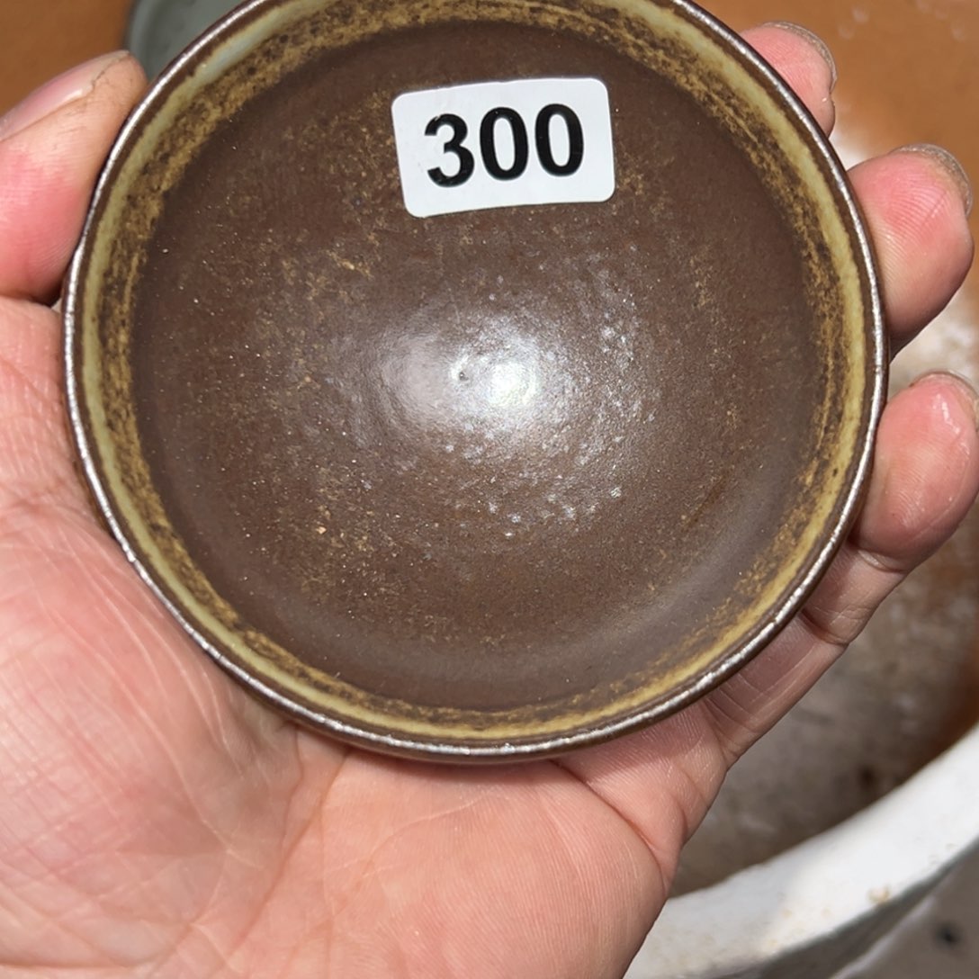 茶盏龙窑柴烧自然还原300