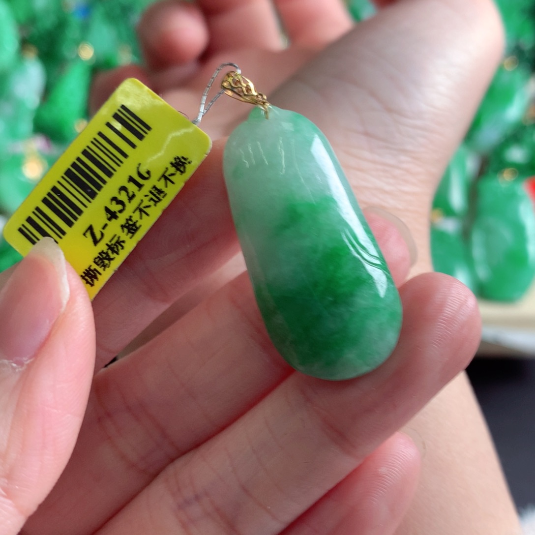翡翠吊坠(不含链)18K金镶嵌