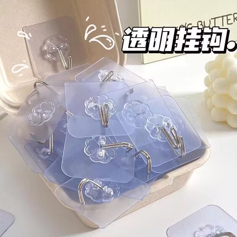 【抢40个】透明挂钩厨房宿舍卫生间门后墙面壁上自粘贴式免打孔粘钩