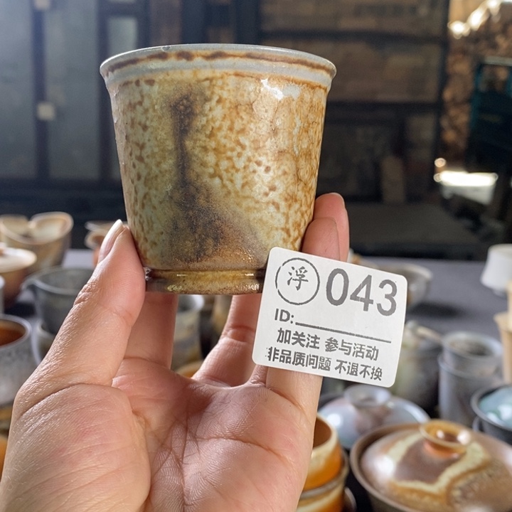 千年火烧窑第四天