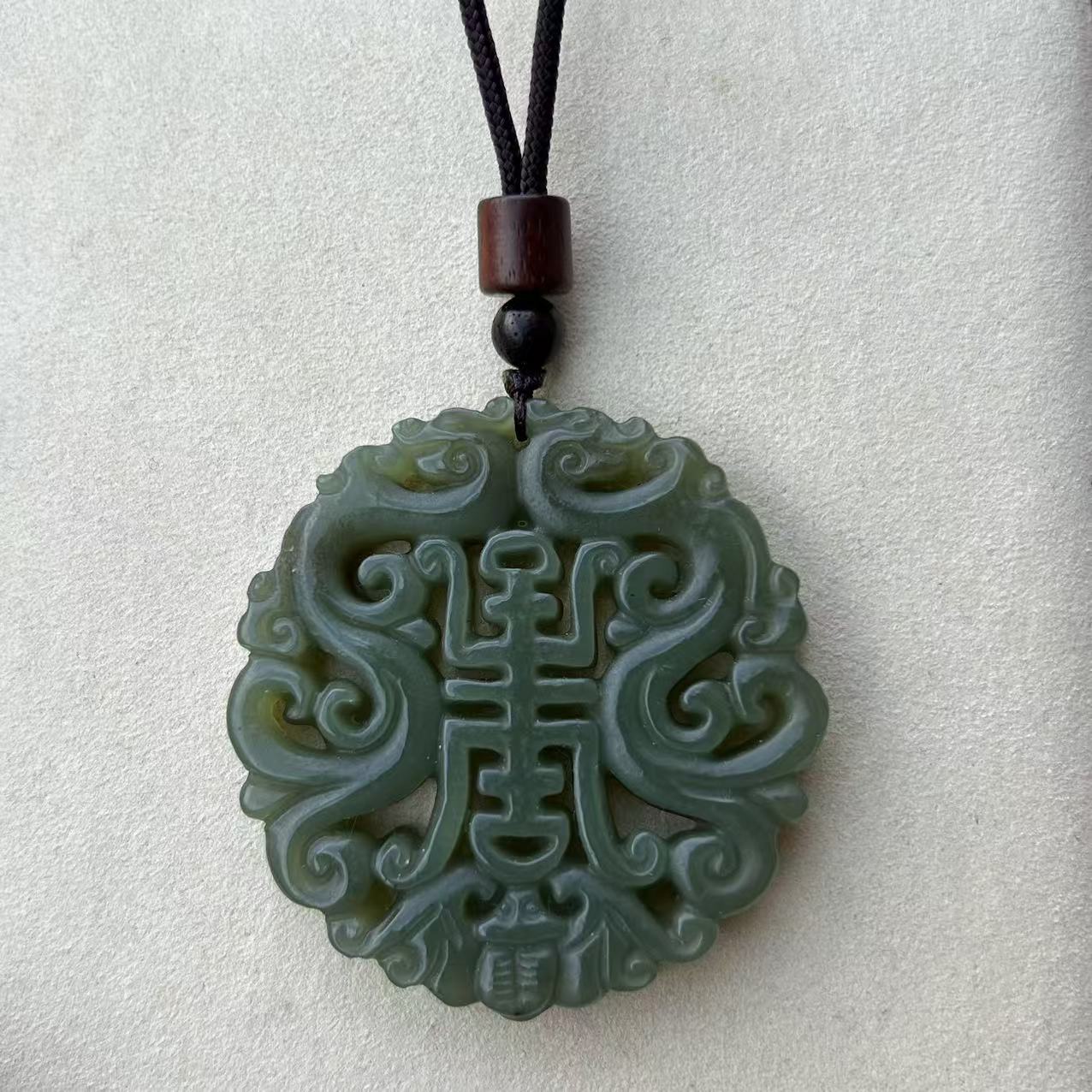 匪石OFTHEHEART专属 天然和田玉万寿牌吊坠