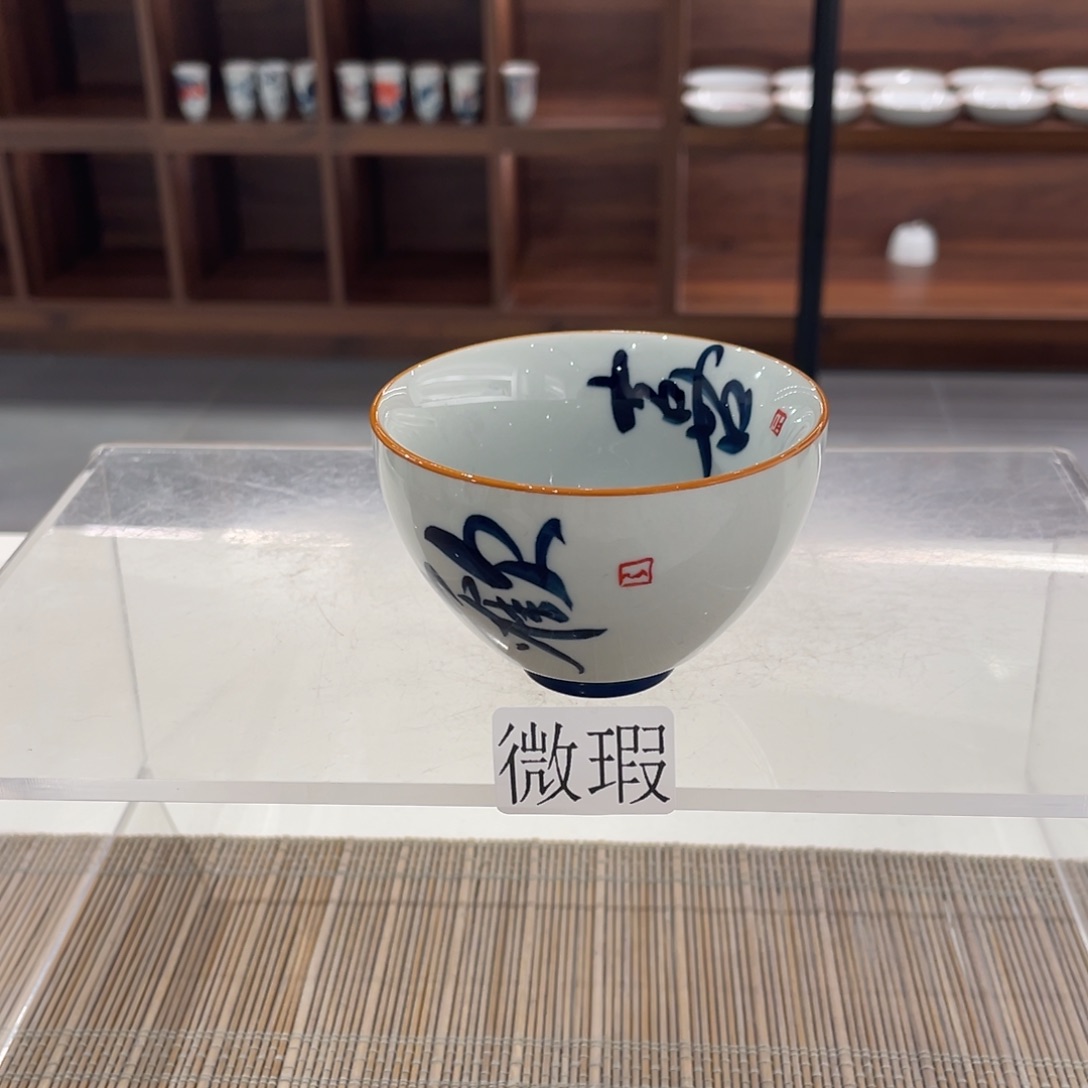 微瑕釉下彩纯手绘