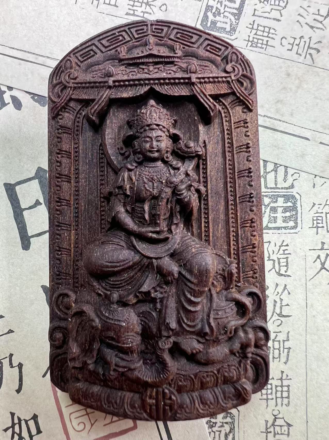 QHCX031 文莱龙蛇吊牌