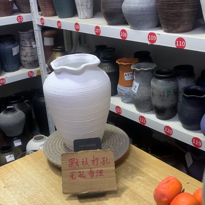 【闪购商品】红陶粗糙盆默认打孔高25口13