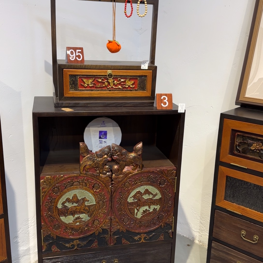 木家具家具家具家具家具