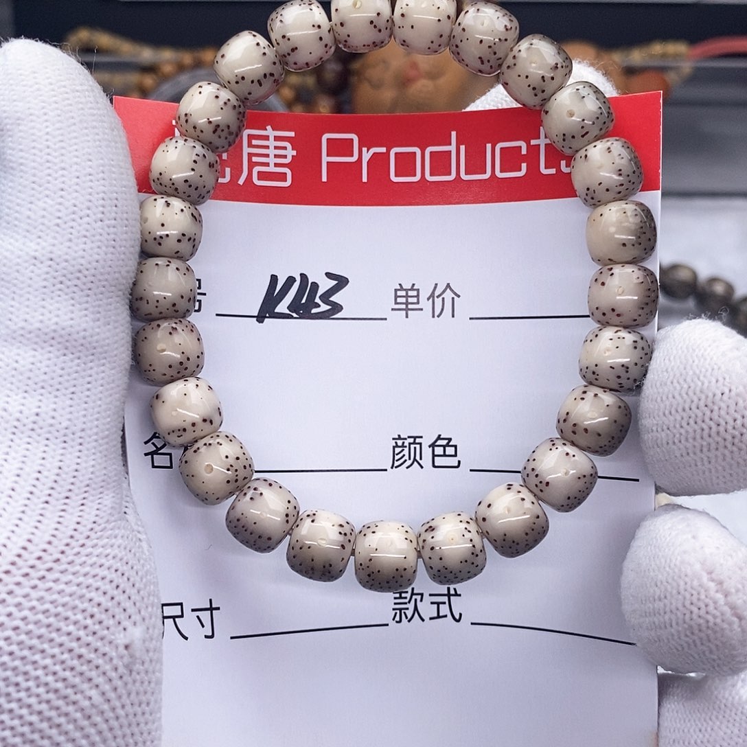 星月菩提手串兹*k43观唐星月菩提