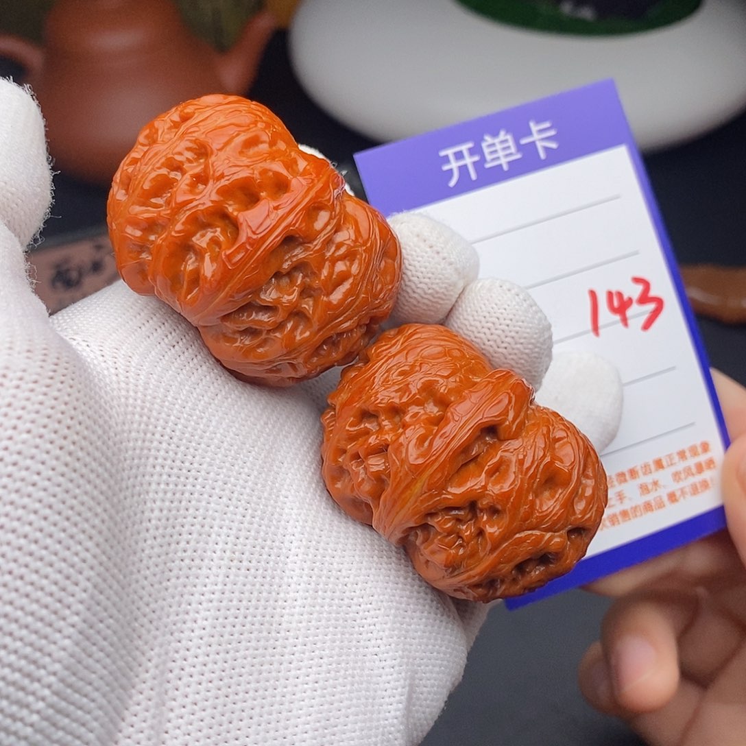 把件文玩核桃45元宝143