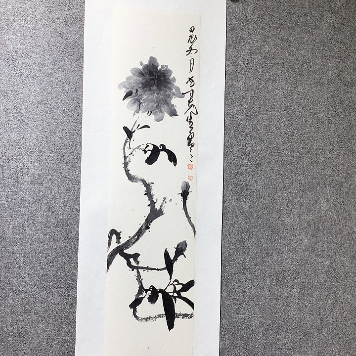 国画水墨丹青水墨