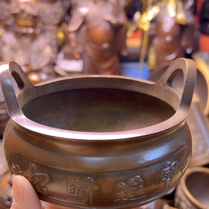 铜88888888888888888888888