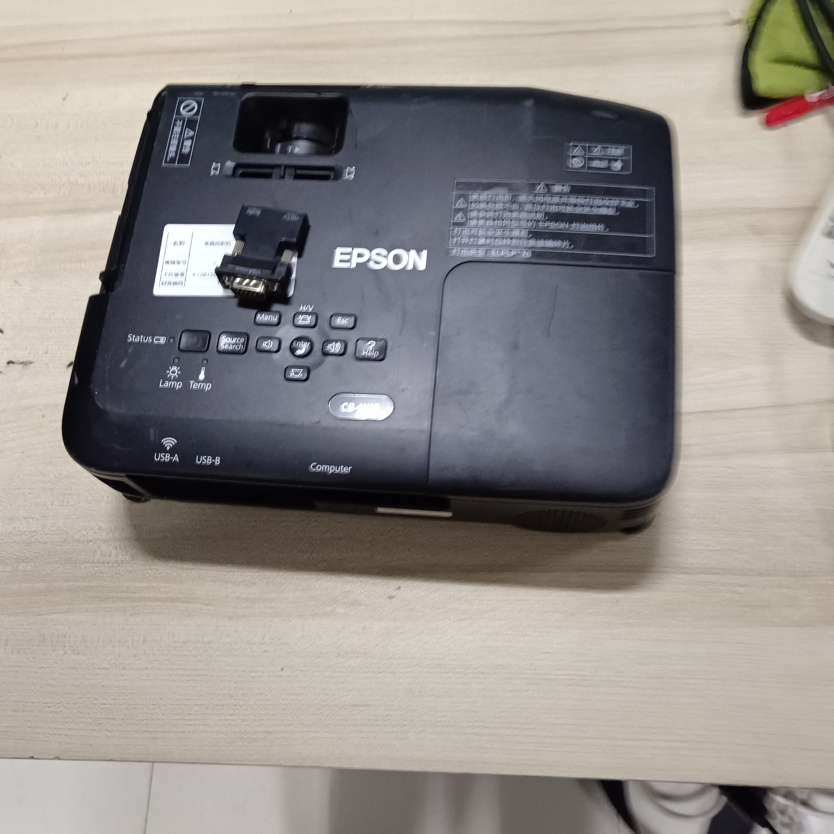 8新 Epson/爱普生 二手爱普生投影仪运费自理