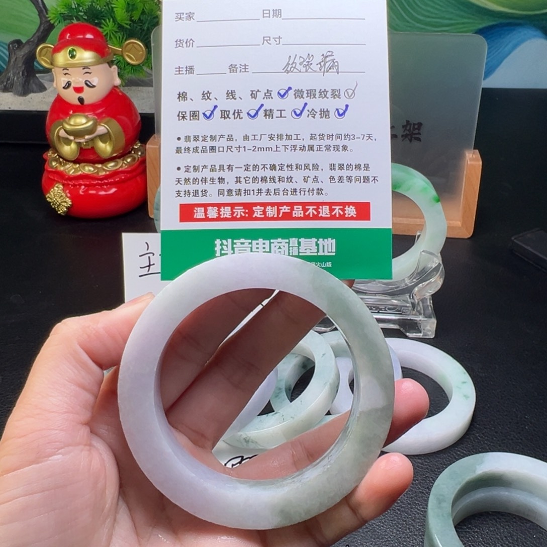 巡***使定制翡翠未镶嵌手镯