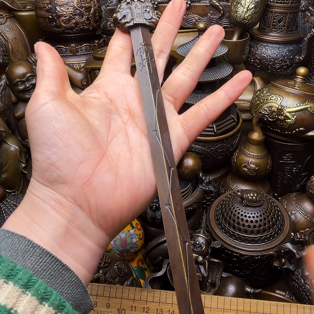 铜器摆件裕顺铜器商行