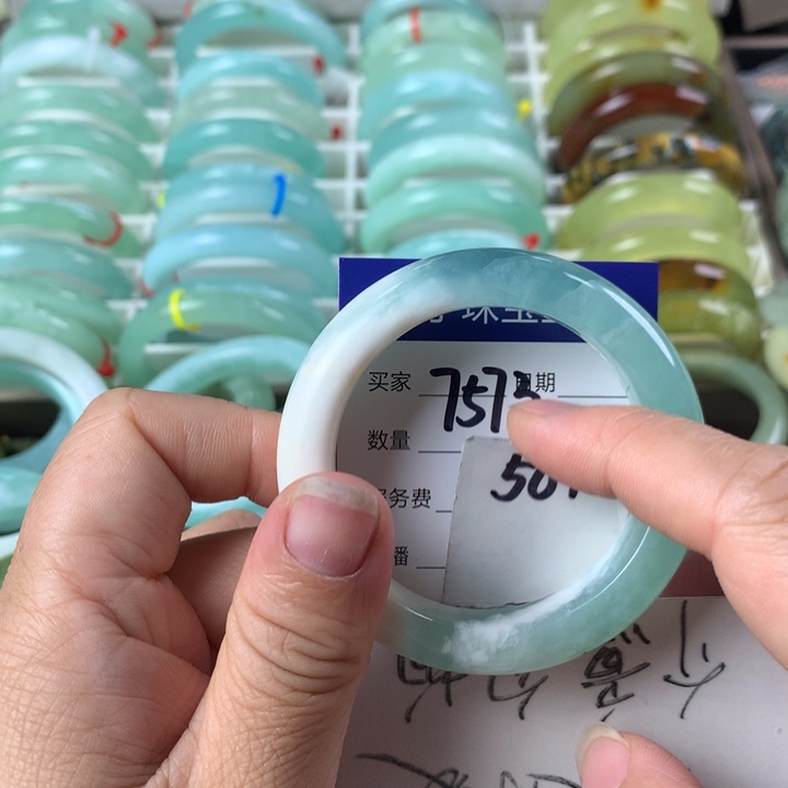 蛇纹石玉未镶嵌手镯7573