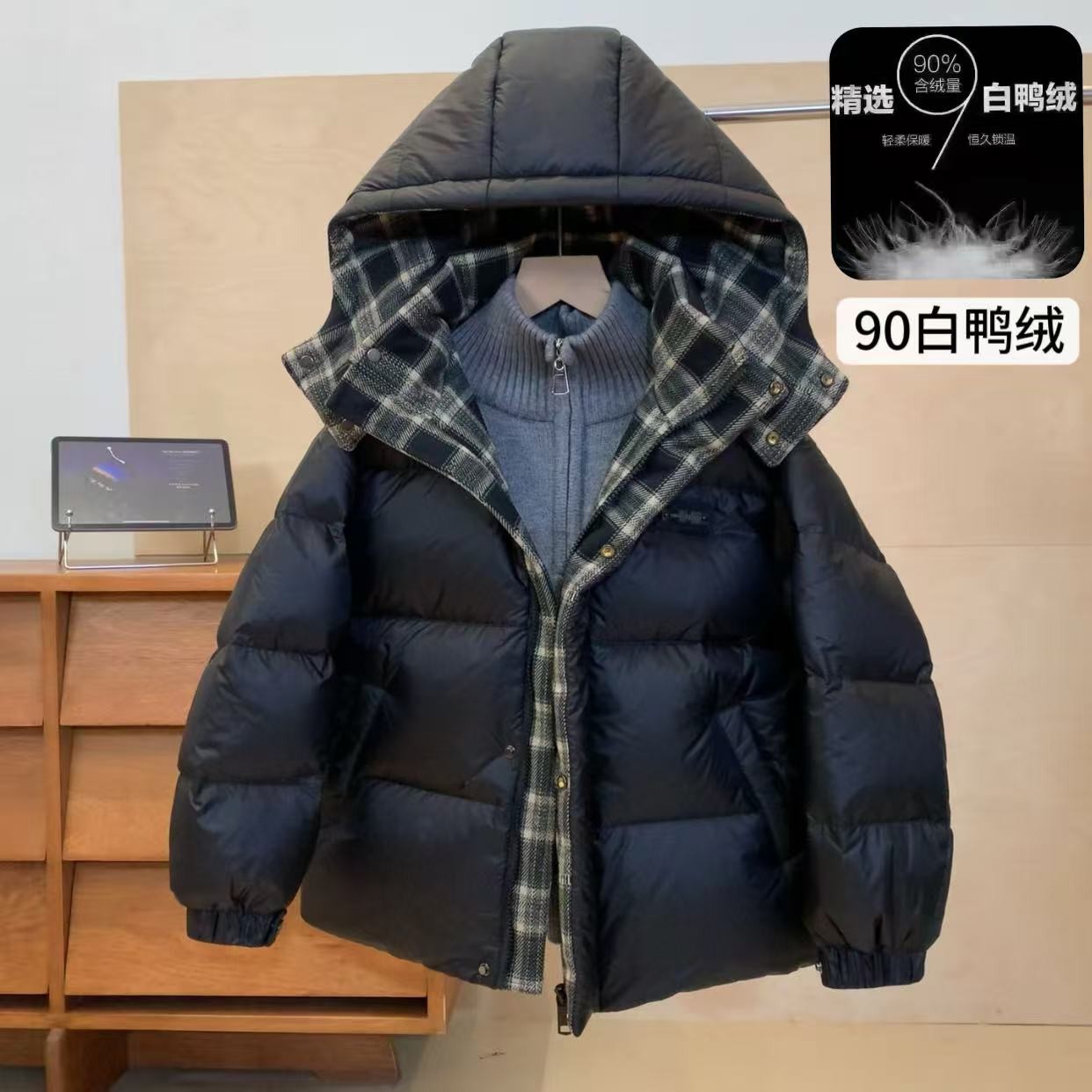 【现货】加厚90白鸭绒连帽时尚男童保暖中大童男童加厚羽绒服YG7152