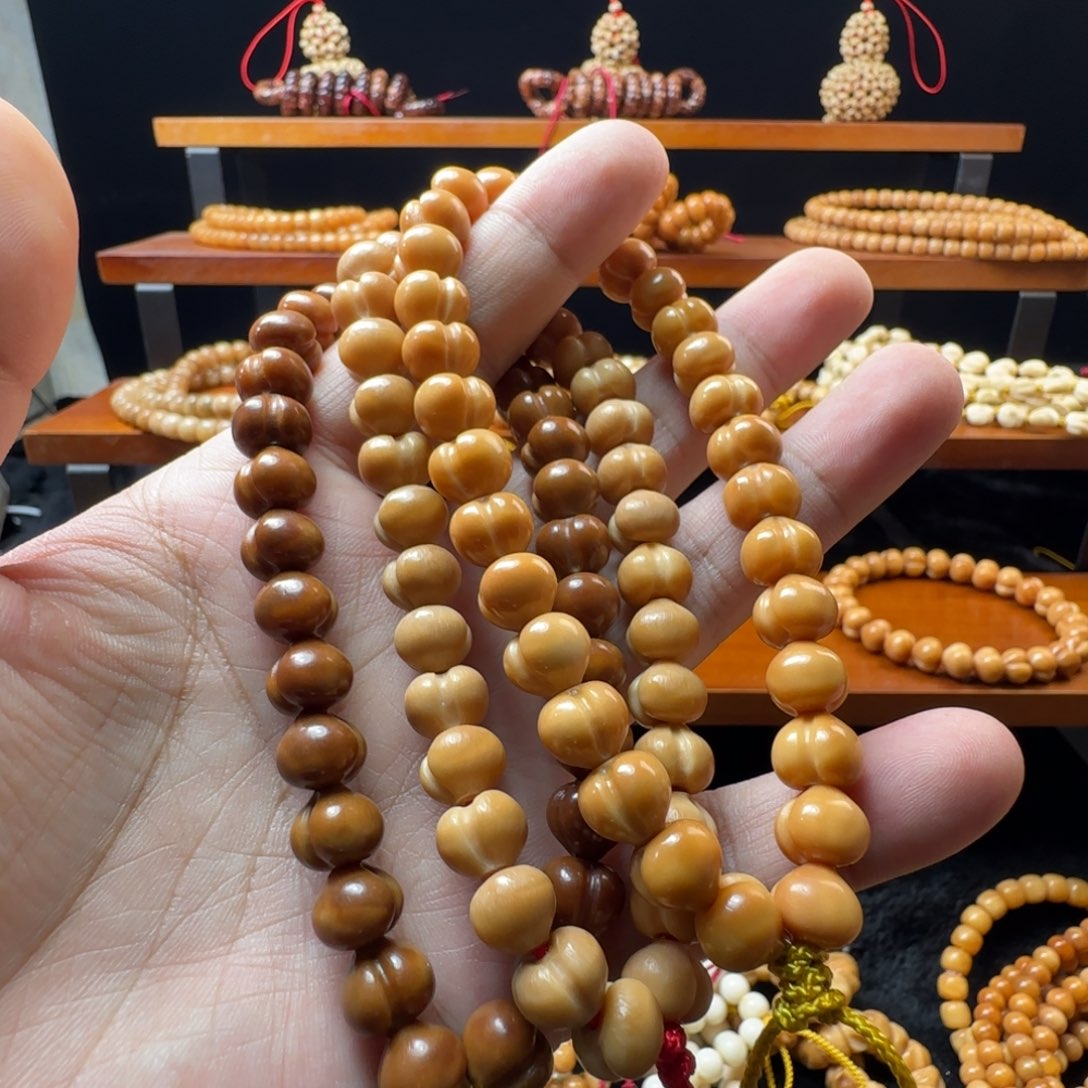 龙脊菩提吊坠屁桃9.5