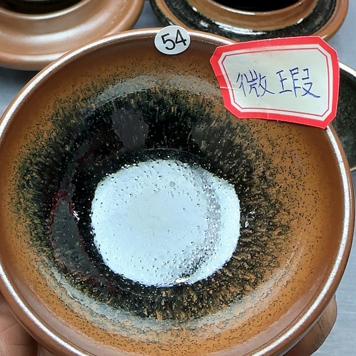 茶盏印春堂柴烧建盏