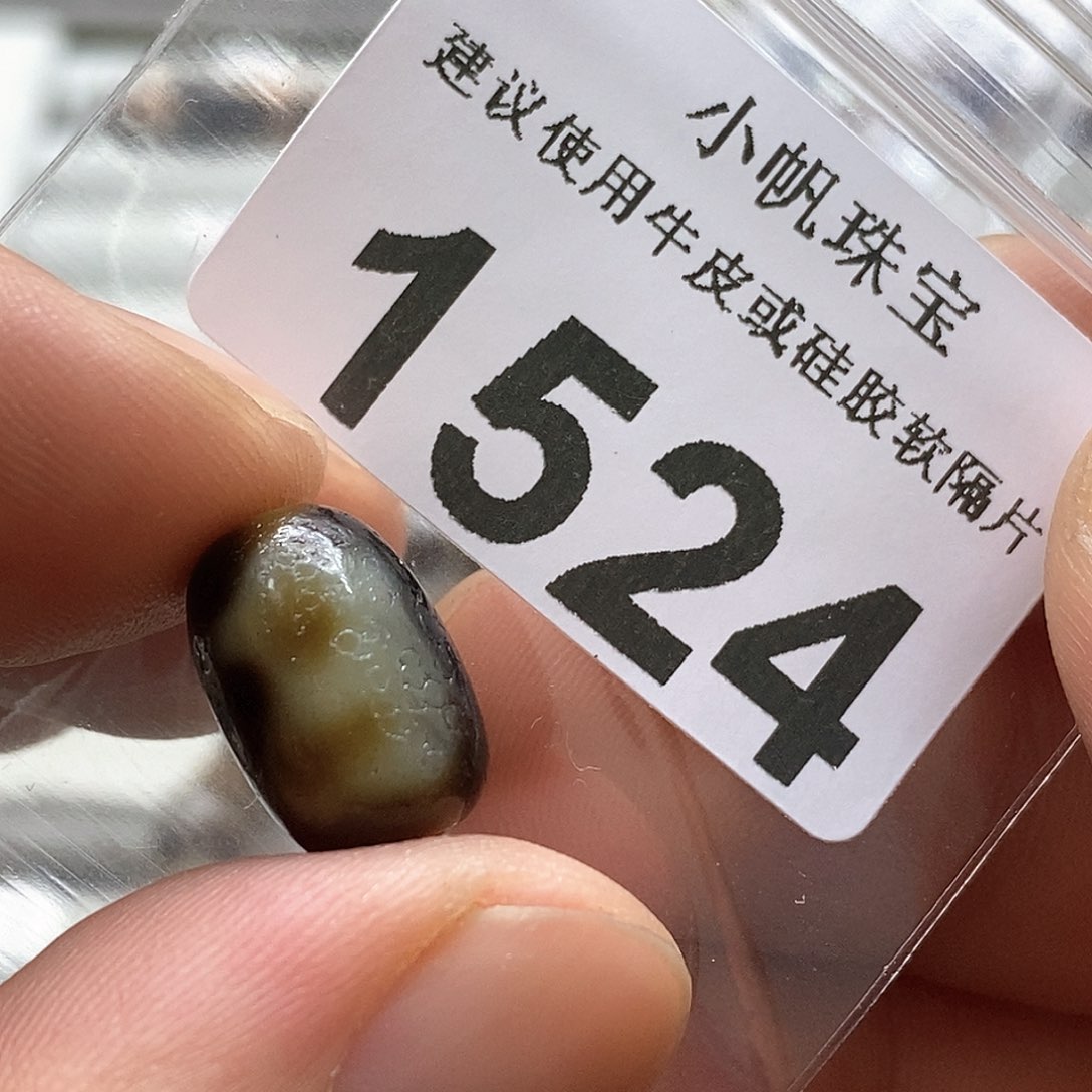 玛瑙/玉髓玛瑙1524未镶嵌