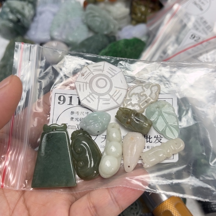 翡翠未镶嵌吊坠(不含链)9111