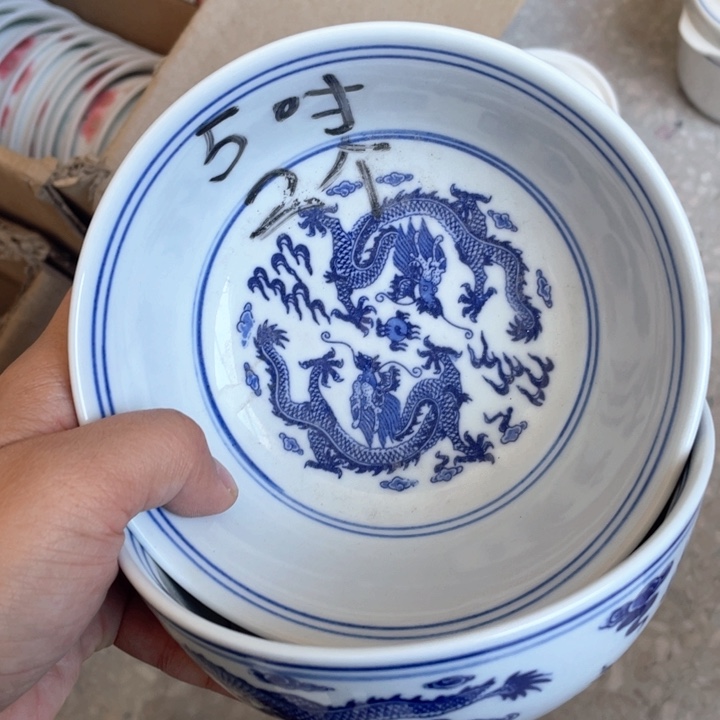 碗景德镇高温细白瓷餐具