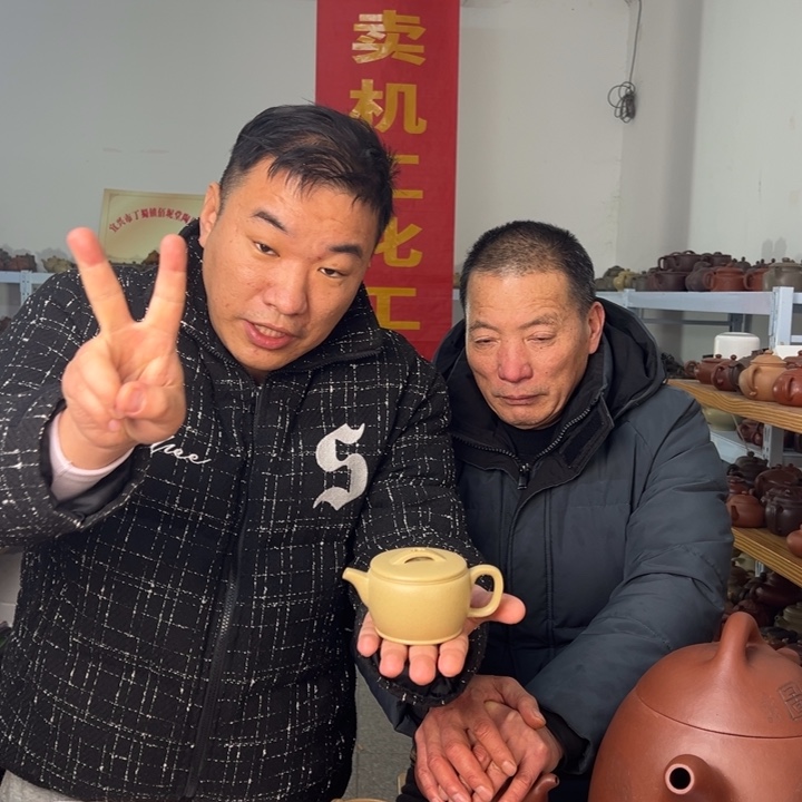 紫砂茶壶9999999999