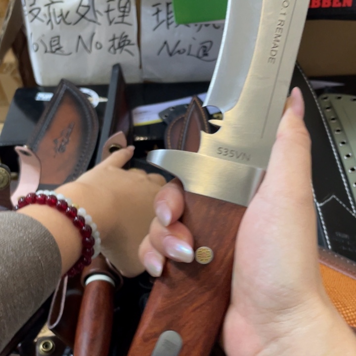 清仓处理破山腿     