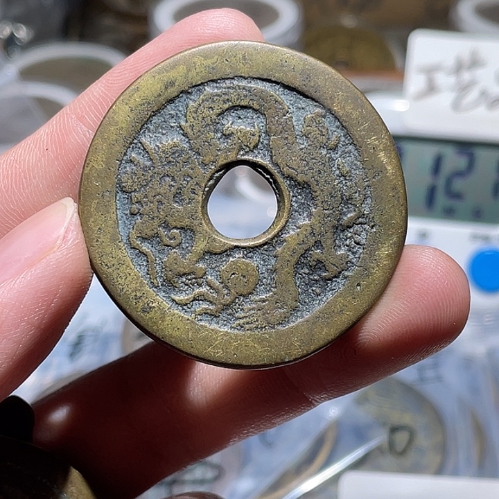 9***0铜直播间所见即所得