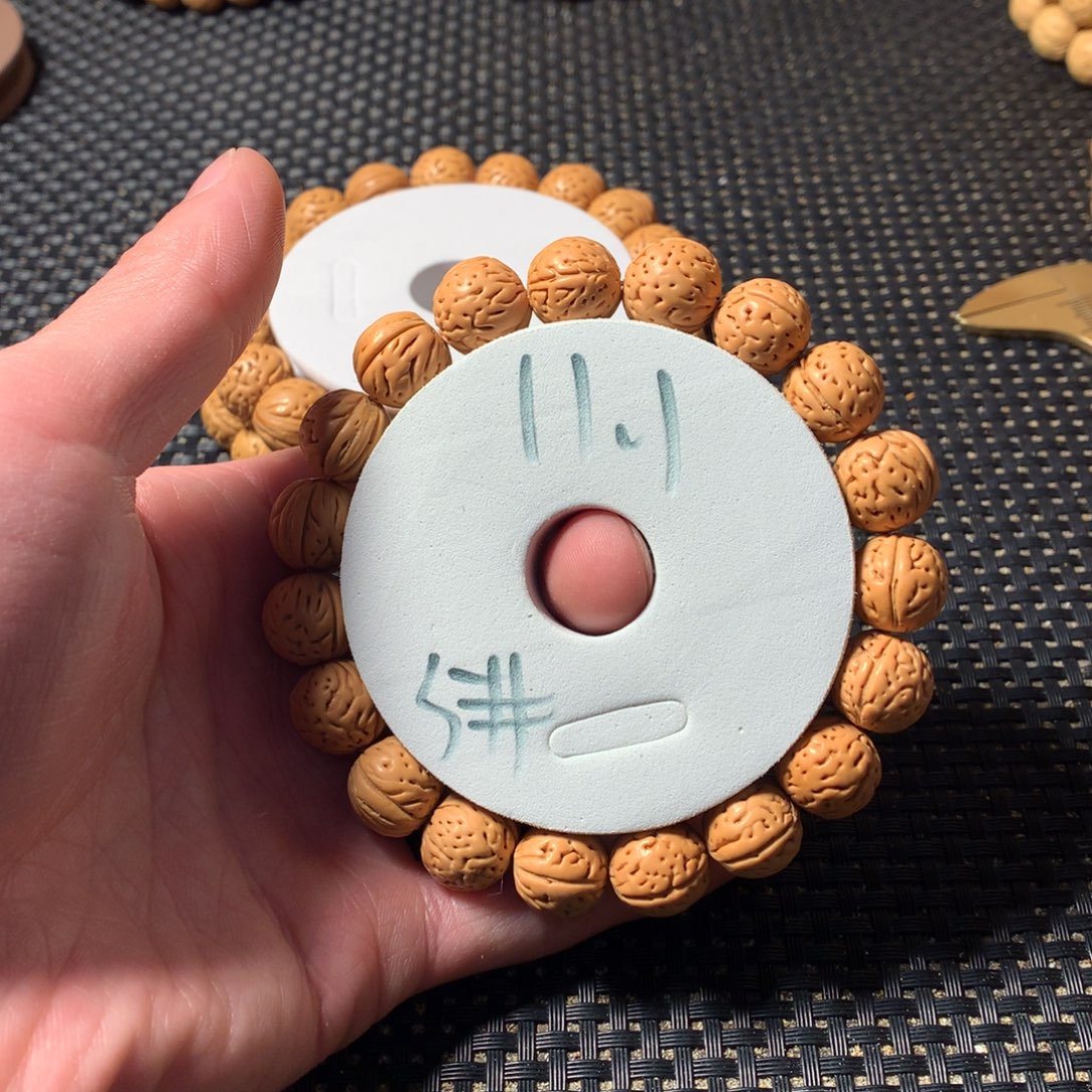 桃核手串5号链接，