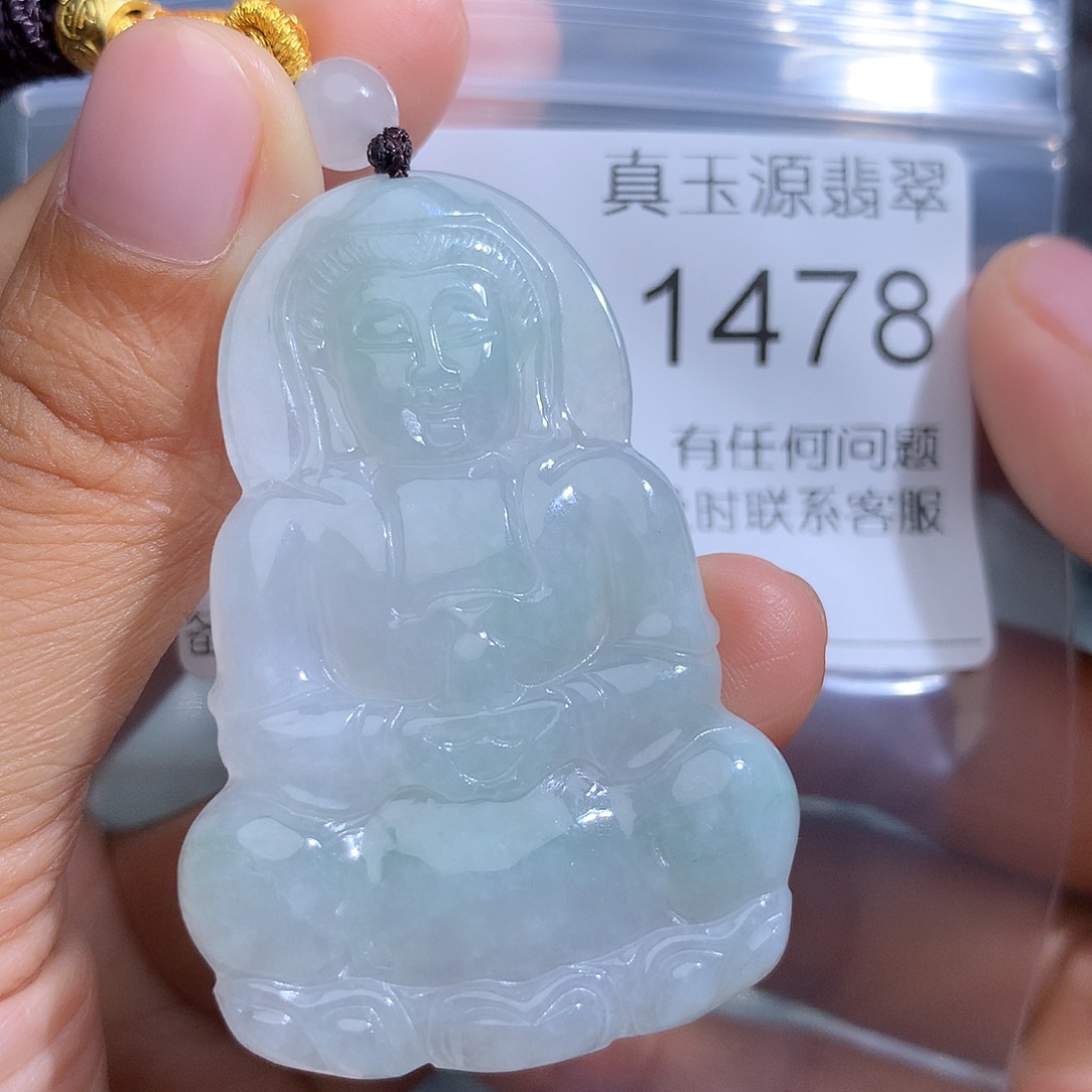 翡翠未镶嵌颈饰1478。