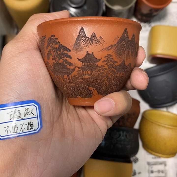 紫砂茶杯瑕疵不退不换